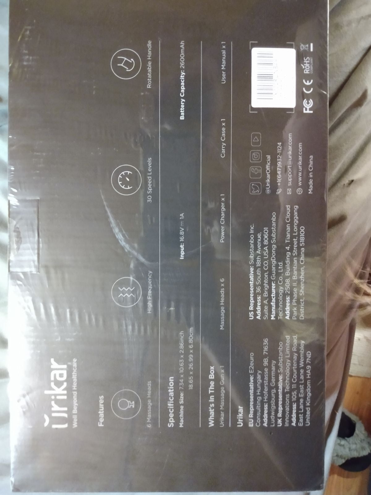 Urikar US Pro 3 massage gun