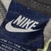 18m nike lot