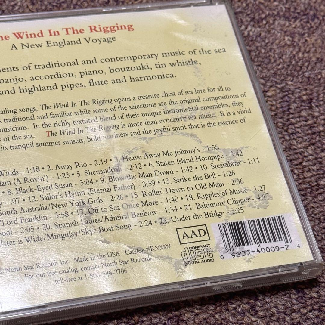 The Wind In The Rigging (CD)