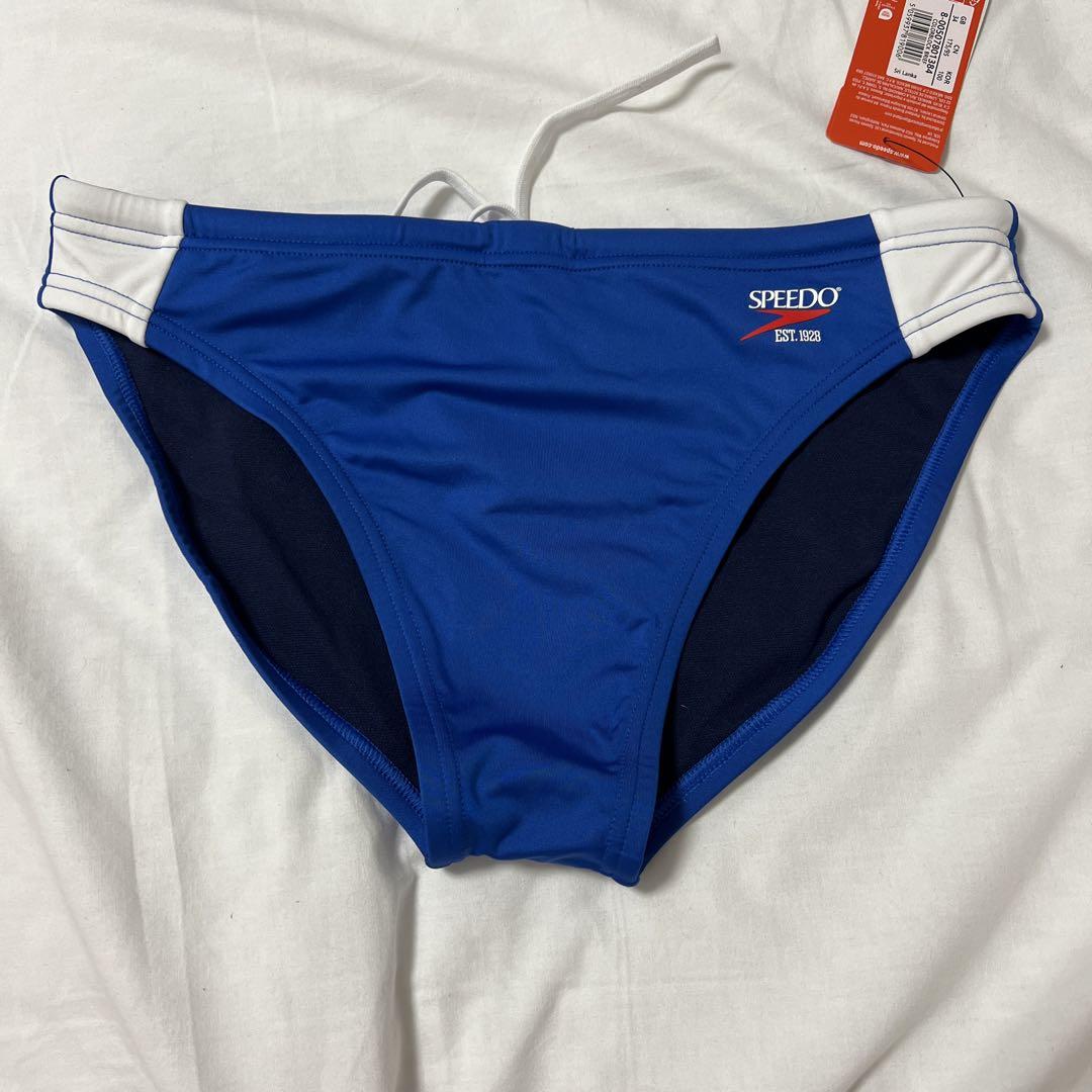 SPEEDO racing swimsuit blue and white stripes