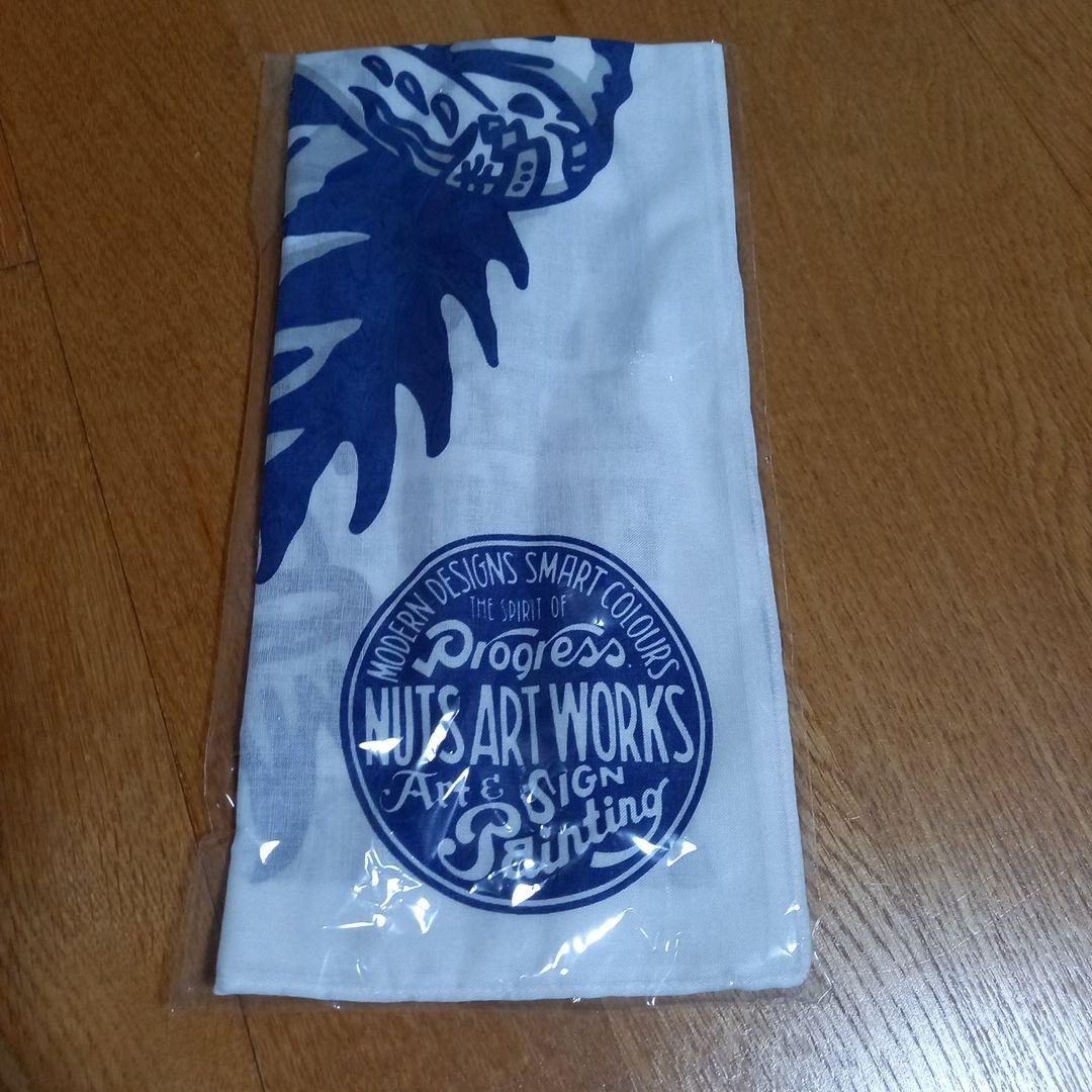 nutsartworks, NEIGHBORHOOD