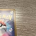 Pokemon Card N's Zoroark ex SAR 127/100 Battle Partners sv9 Japanese