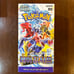 Pokémon Booster Box