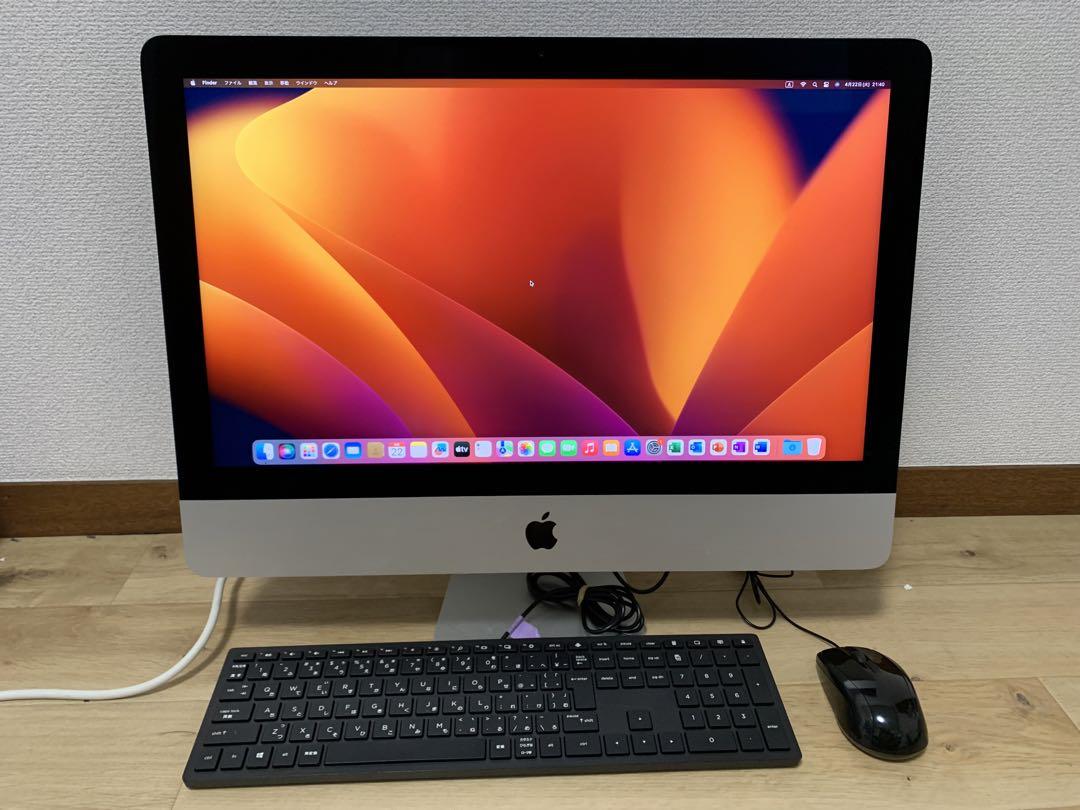 iMac 21.5-inch 2017 4K Retina for office use.