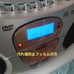 CD/Tape/Player