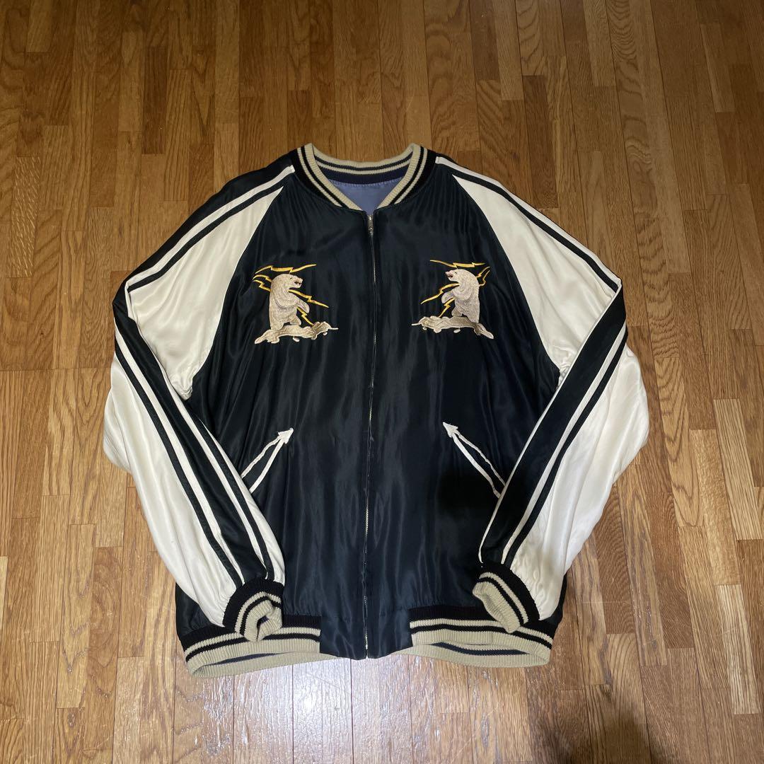 Tailor Toyo Alaska Polar Bear Souvenir Jacket