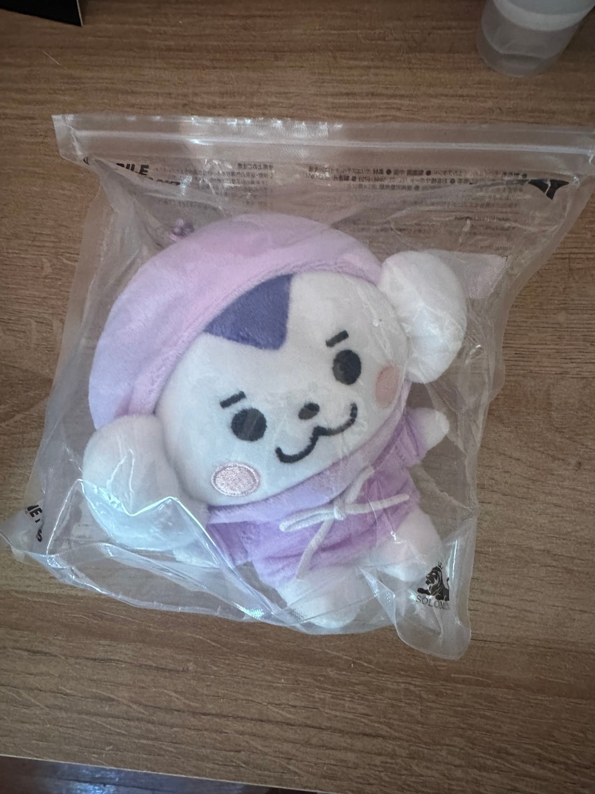 Itzy Tuk official plushie