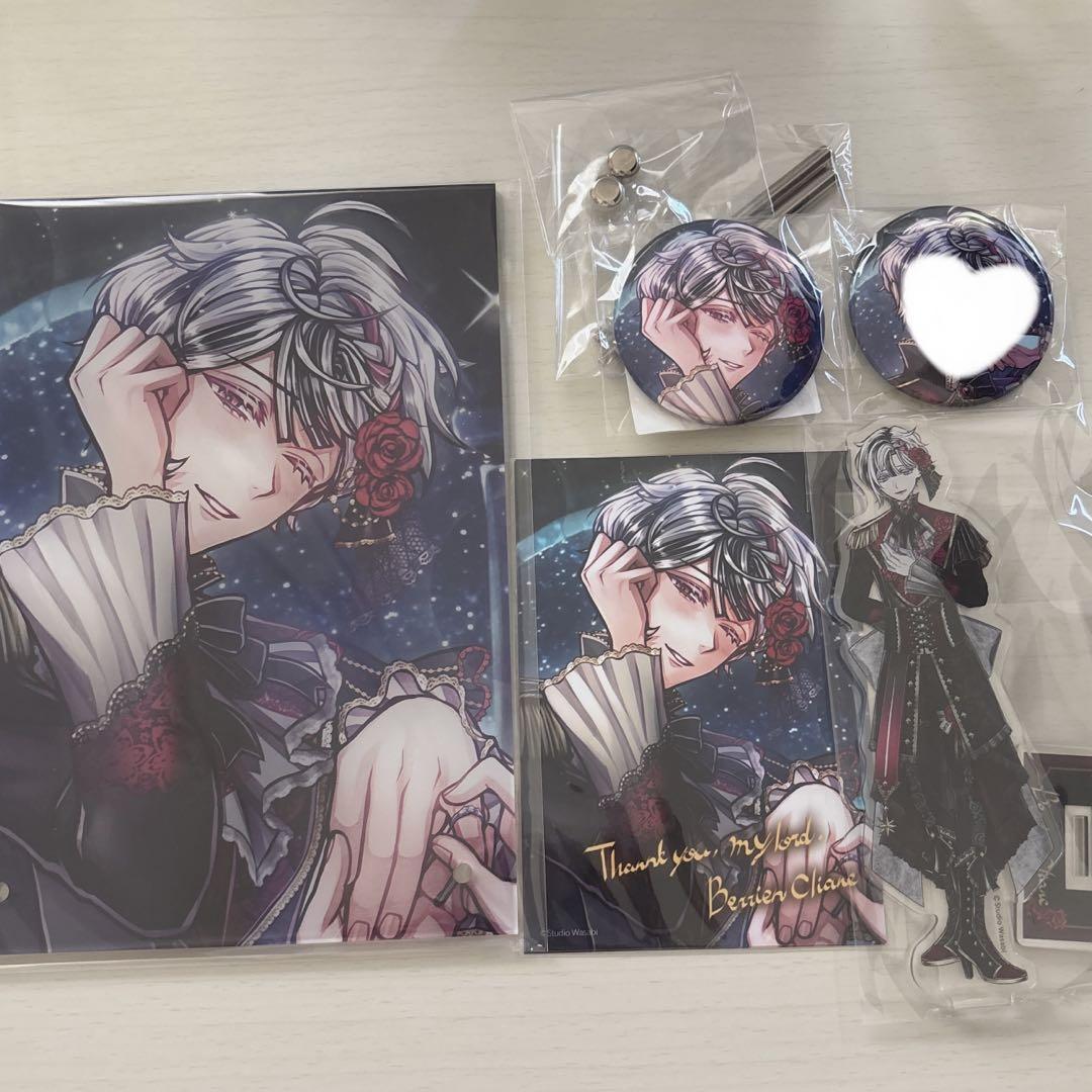 Beelzebub, the Devil Butler and Black Cat, 2025 Birthday Goods Set