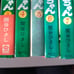 Hisashi Sekiya Stop! Nii-chan (13 Volumes)