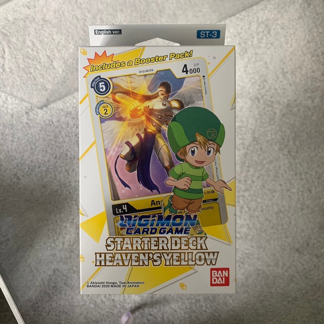 Sealed Digimon Heaven's Yellow Starter Deck