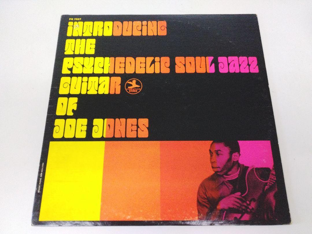 Kai Band Live Box Premium CD