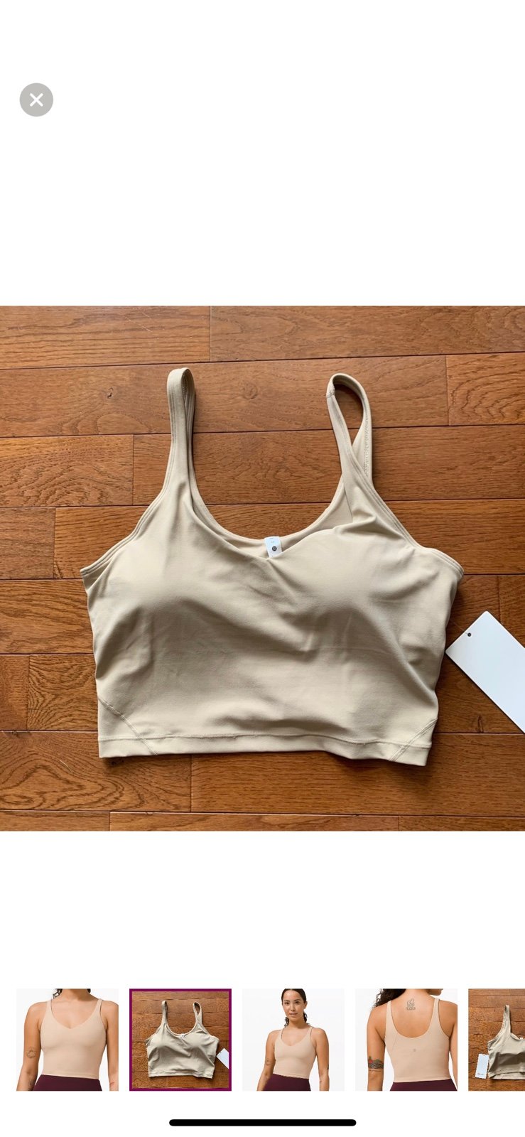 LULULEMON ALIGN TANK-NWT-CAFE AU LAIT-12