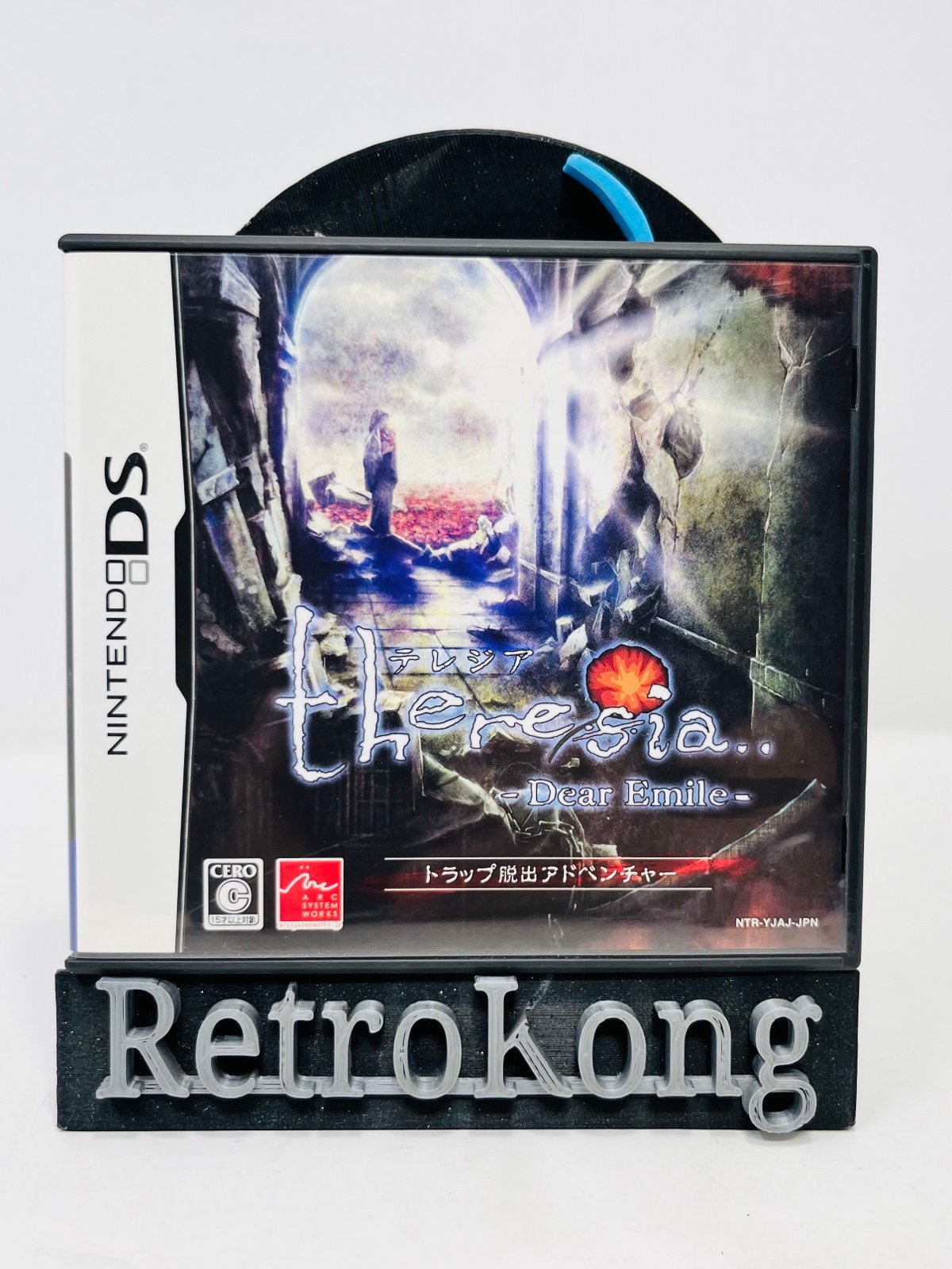 Theresia Dear Emile Nintendo DS Adventure Game Tested - Complete CIB