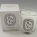 Diptyque Paris Baies/Berries Scented Candle~1.23oz/Mini/Travel Size~BNWB~MSRP60