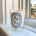 Diptyque Paris Baies/Berries Scented Candle~1.23oz/Mini/Travel Size~BNWB~MSRP60