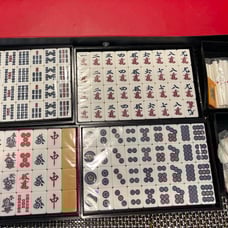 MIZUNO Maruichi Mahjong Tiles