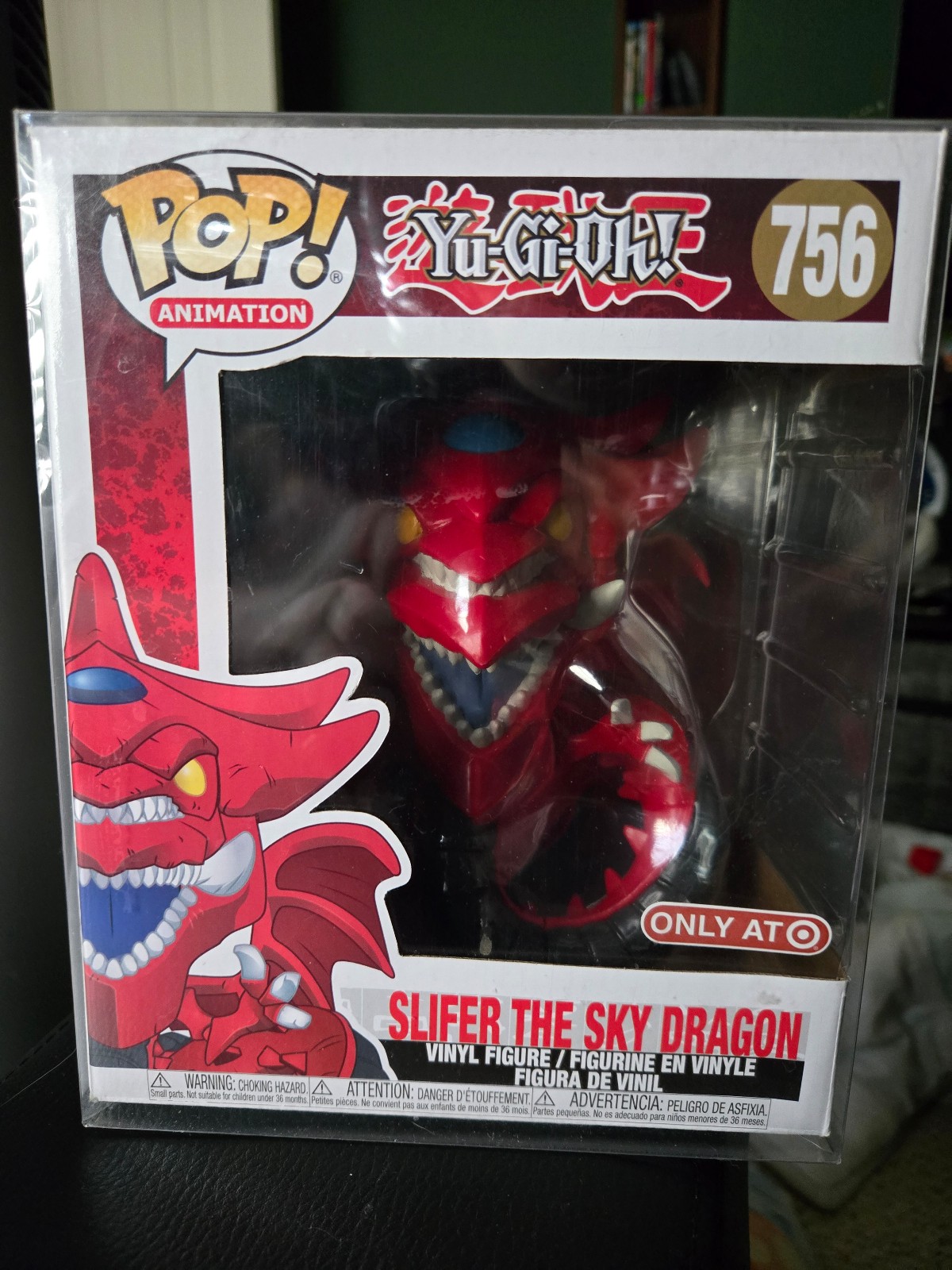 Funko Slifer the Sky Dragon