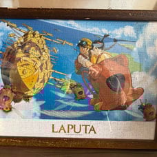 【Completed Puzzle with Ghibli-Dedicated Frame】Castle in the Sky Laputa Jigsaw Puzzle