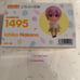 Ichika Nakano Nendoroid