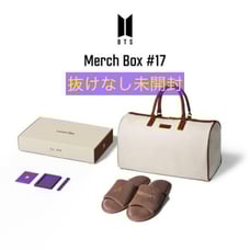 BTS MERCH BOX #17 Brand new and unopened, complete set.