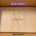 BTS MERCH BOX #17 Brand new and unopened, complete set.