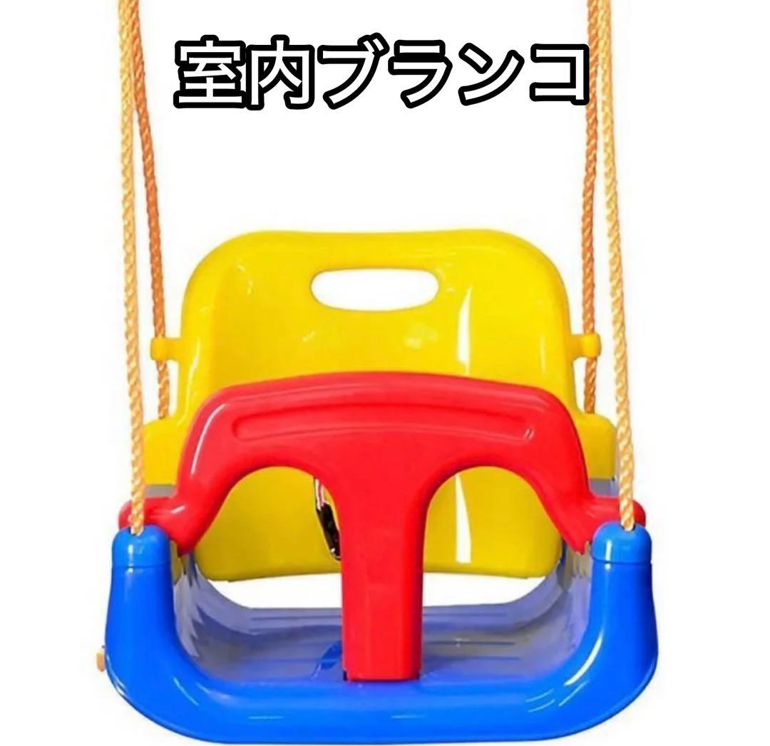Foldable Indoor Swing, Green, Indoor Play Equipment