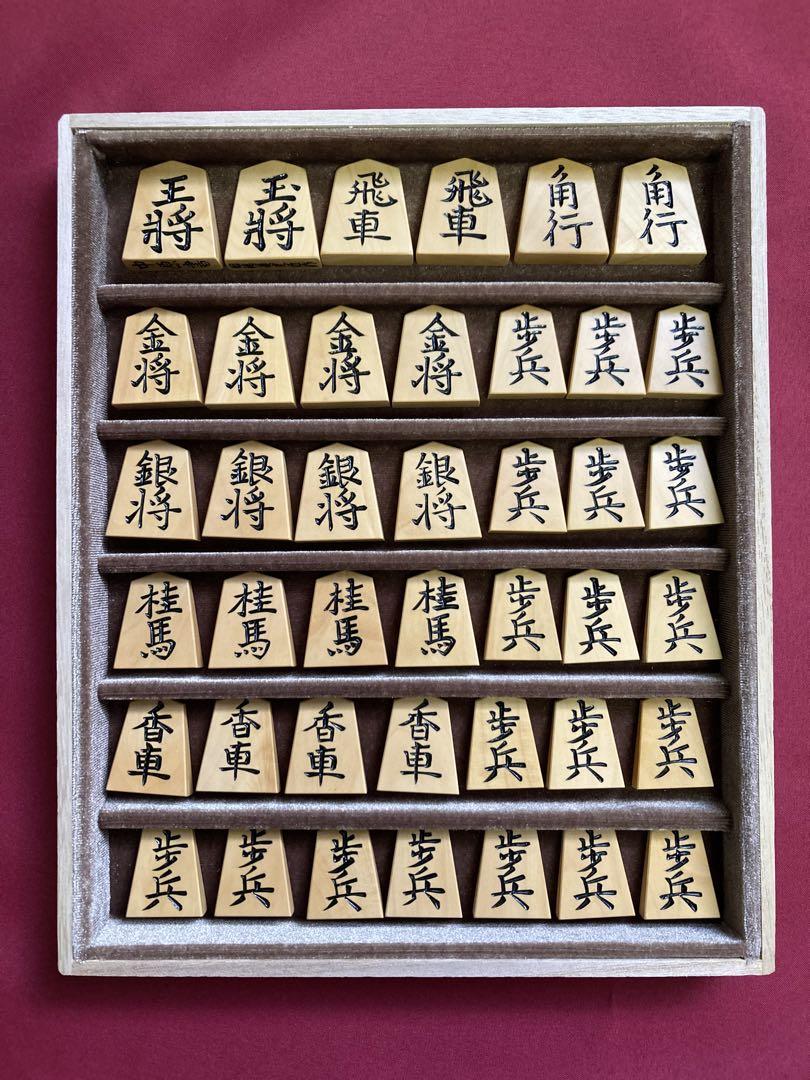 Shogi Pieces - Kōshō-saku by Nisshōren, Nakahara Style