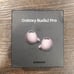 Samsung Galaxy Buds2 Pro