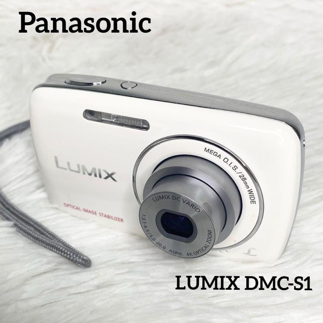 Panasonic パナソニック LUMIX DMC-S1 ホワイト Amazon.co.jp: パナソニック デジタルカメラ LUMIX S1 ホワイト