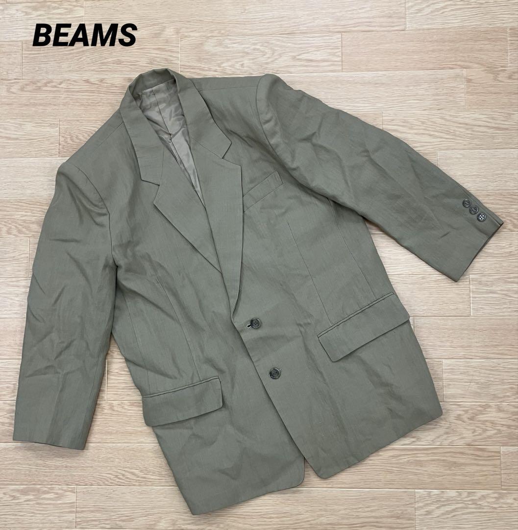 0899D BECAUSE Jacket for Men