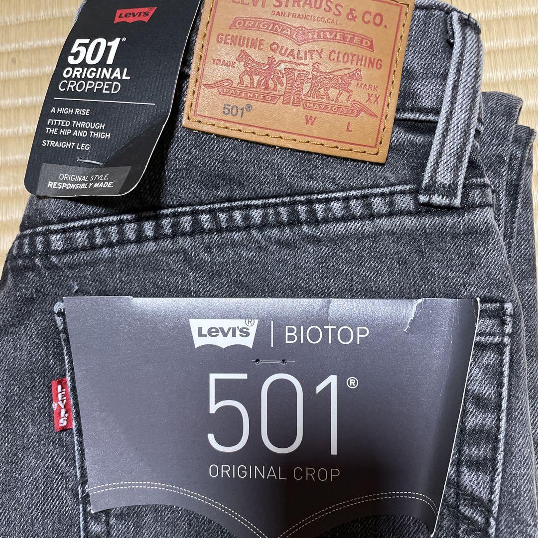 501® Original Stretch Cropped Women's Jeans - Black | Levi's® US