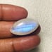 Rainbow Moonstone Marquise Shape Cabochon-WRL-25-07