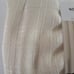 New Kohls Sonoma Shower Curtain Ivory Beige Woven Quinn Collection