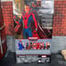 Marvel Legends Zombie Hunter