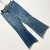 70s EDWIN Patchwork Bell Bottom Flare Remake Denim Jeans