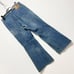 70s EDWIN Patchwork Bell Bottom Flare Remake Denim Jeans