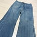 70s EDWIN Patchwork Bell Bottom Flare Remake Denim Jeans