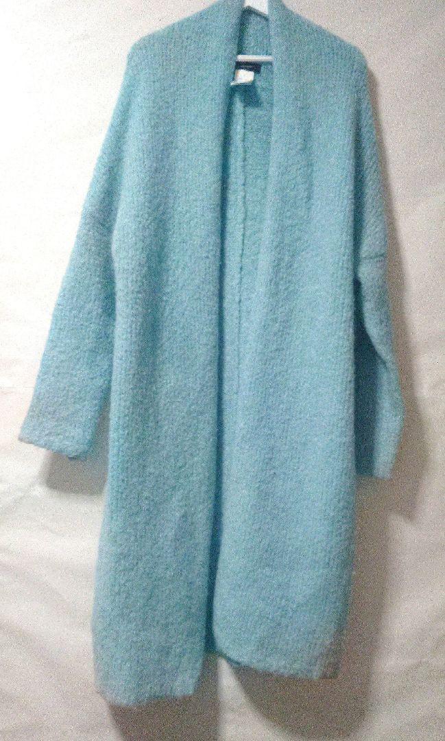 ## Stunning Lure Long Knit Cardigan Coat