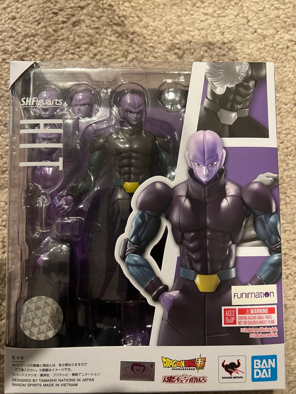 SH Figuarts Hit