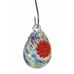 Yankee Candle Speckled Glass Discontinued Hummingbird Feeder w/Hanger EUC