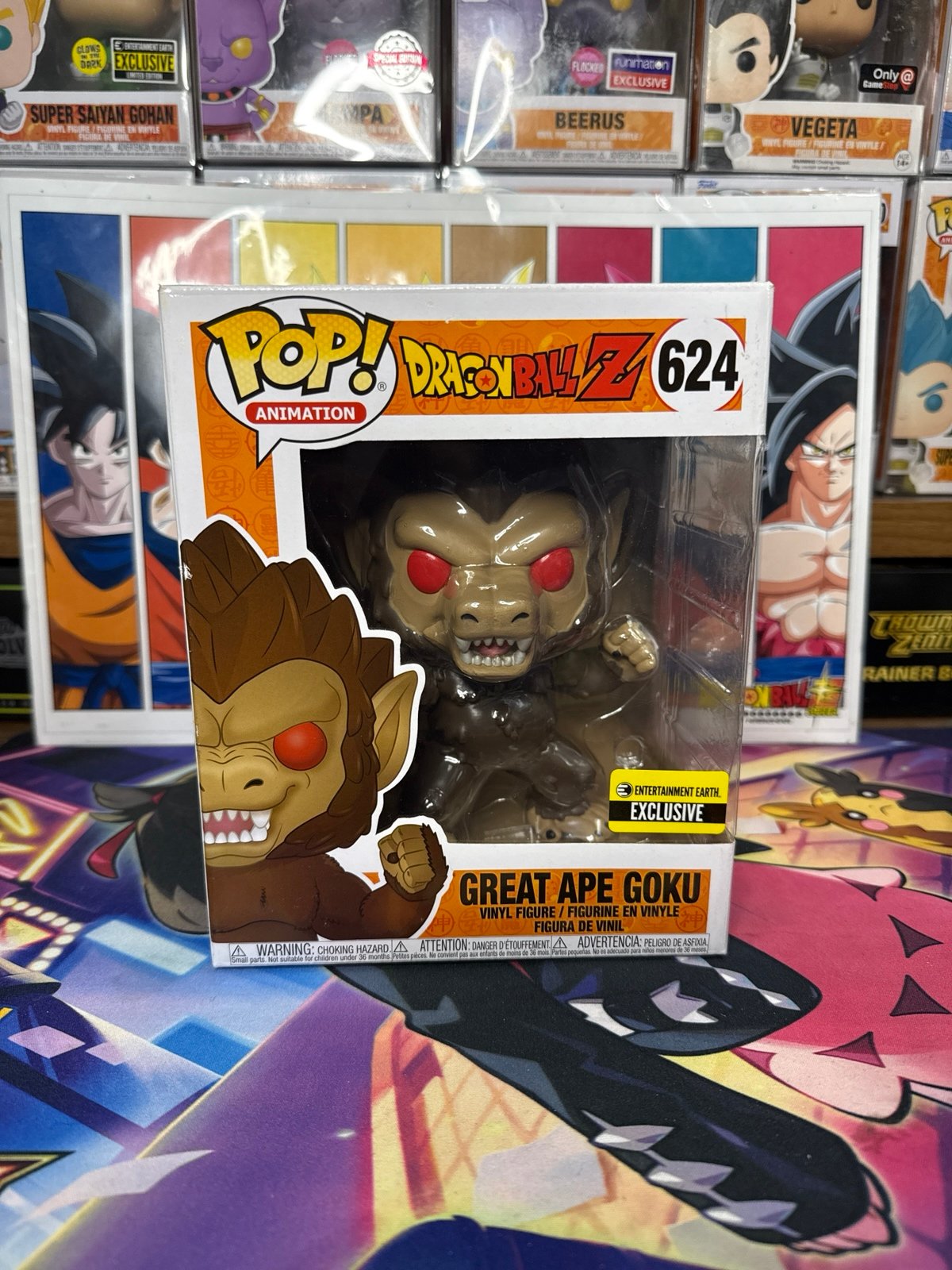 Funko Pop Dragon Ball Z Great Ape Goku Entertainment Earth Exclusive 6”