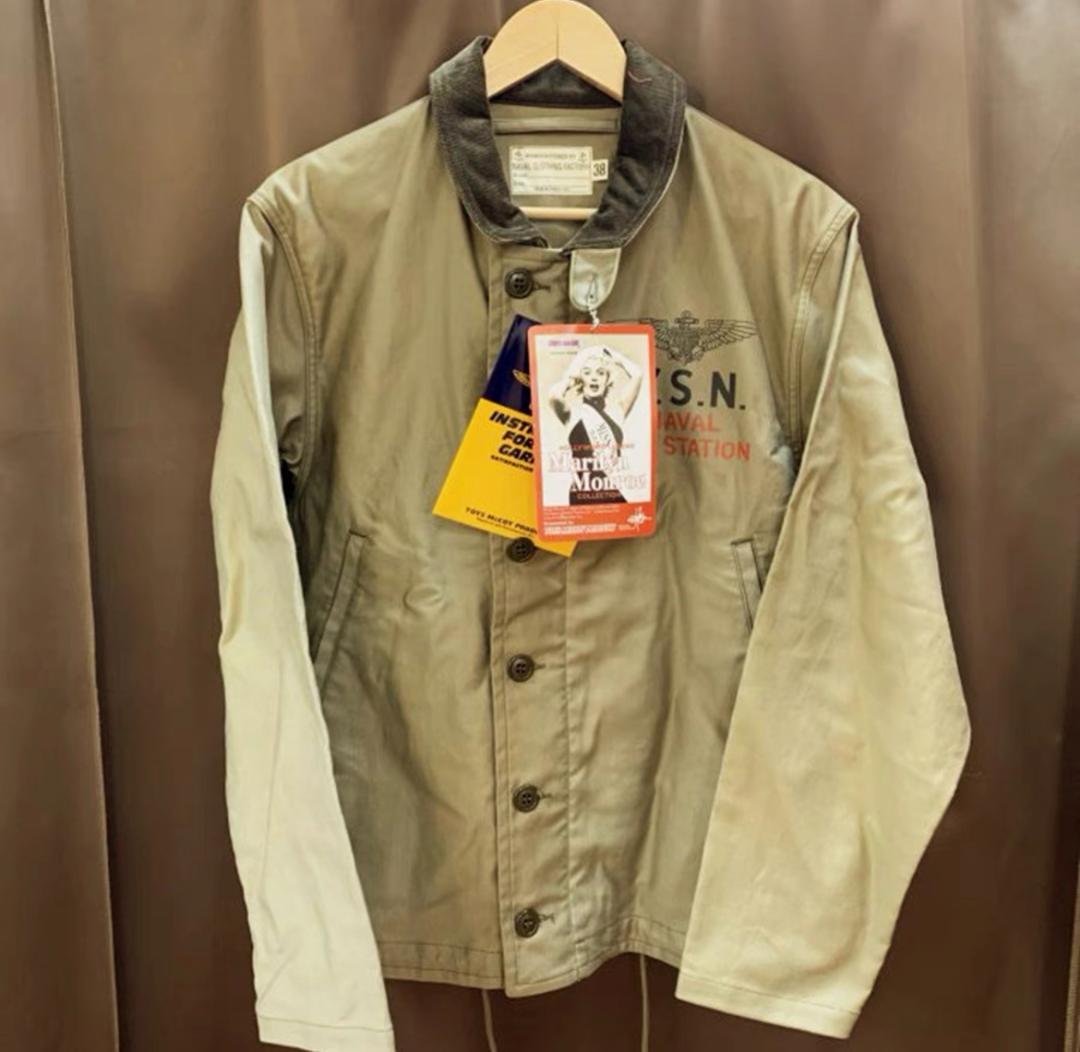 TOYS MCCOY Ｎ−1　CIVILIAN JACKET サイズ 38 TOYS McCOY N-1 CIVILIAN JACKET size 38