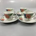 Villeroy & Boch Amapola Set of 4 Porcelain Cups Saucer Blue Orange Poppy