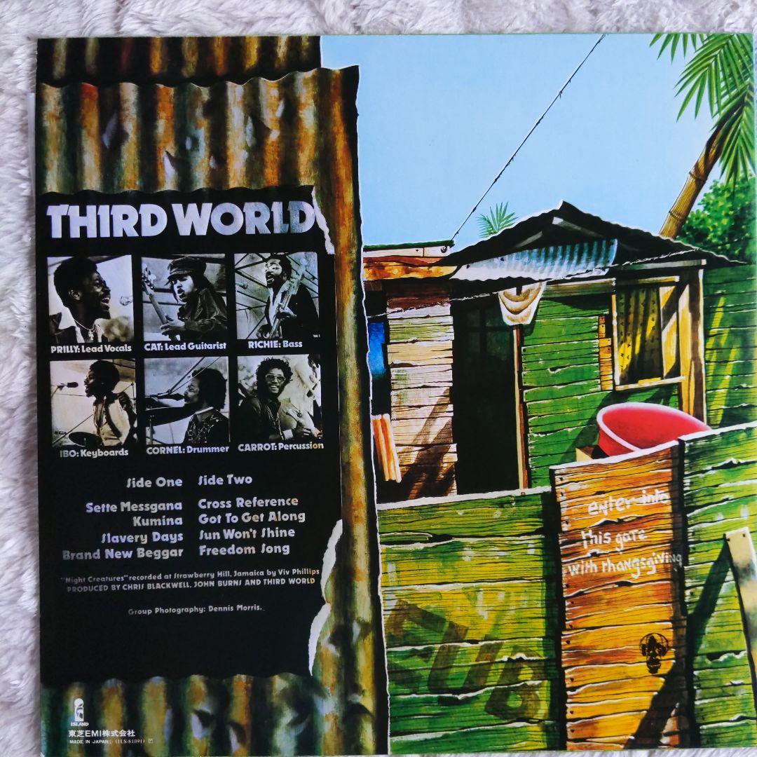 2-Album Set: Third World