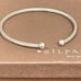 Silpada Sterling Silver tuscany cuff bracelet