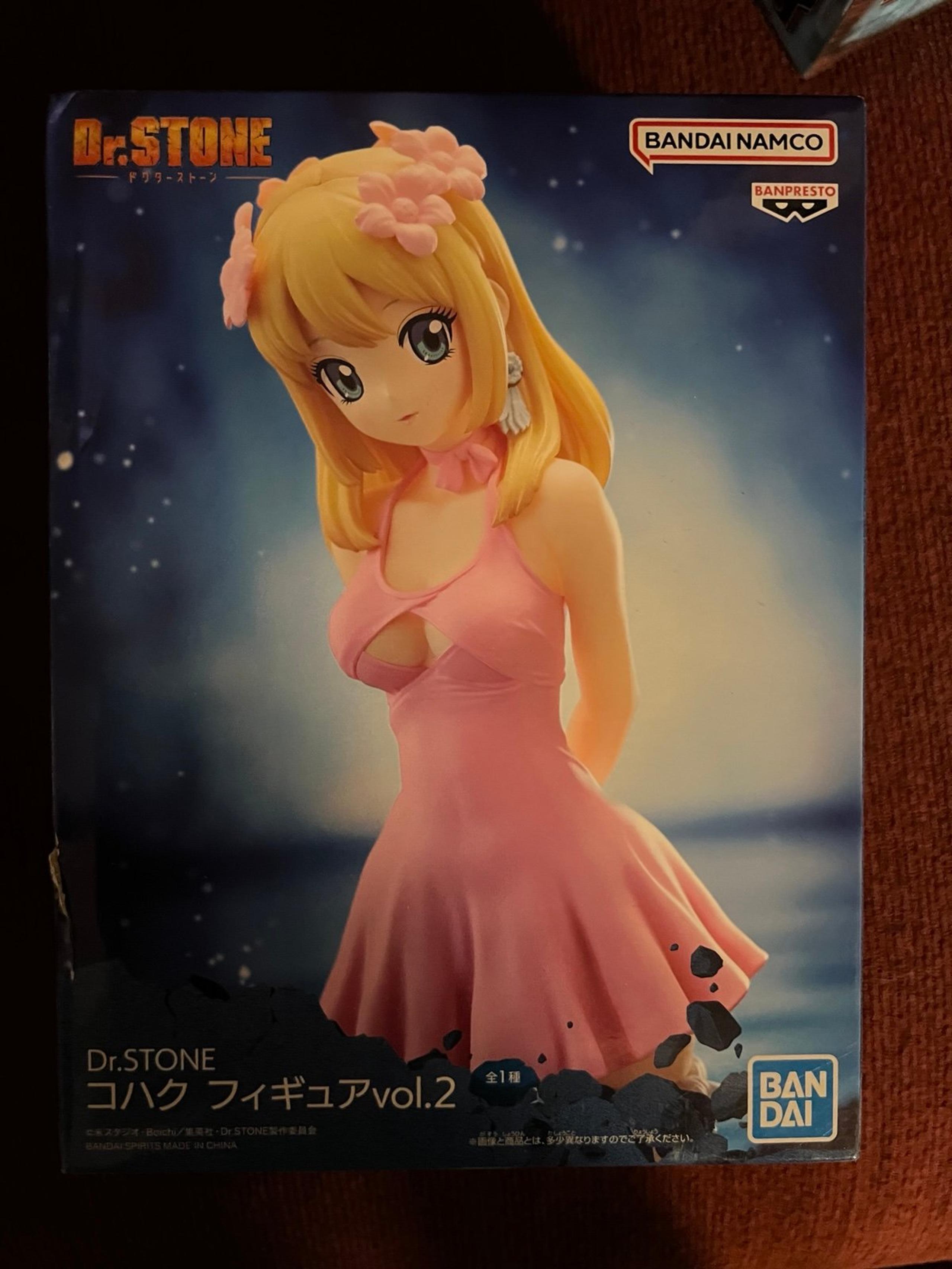 Dr. Stone Kohaku Figure
