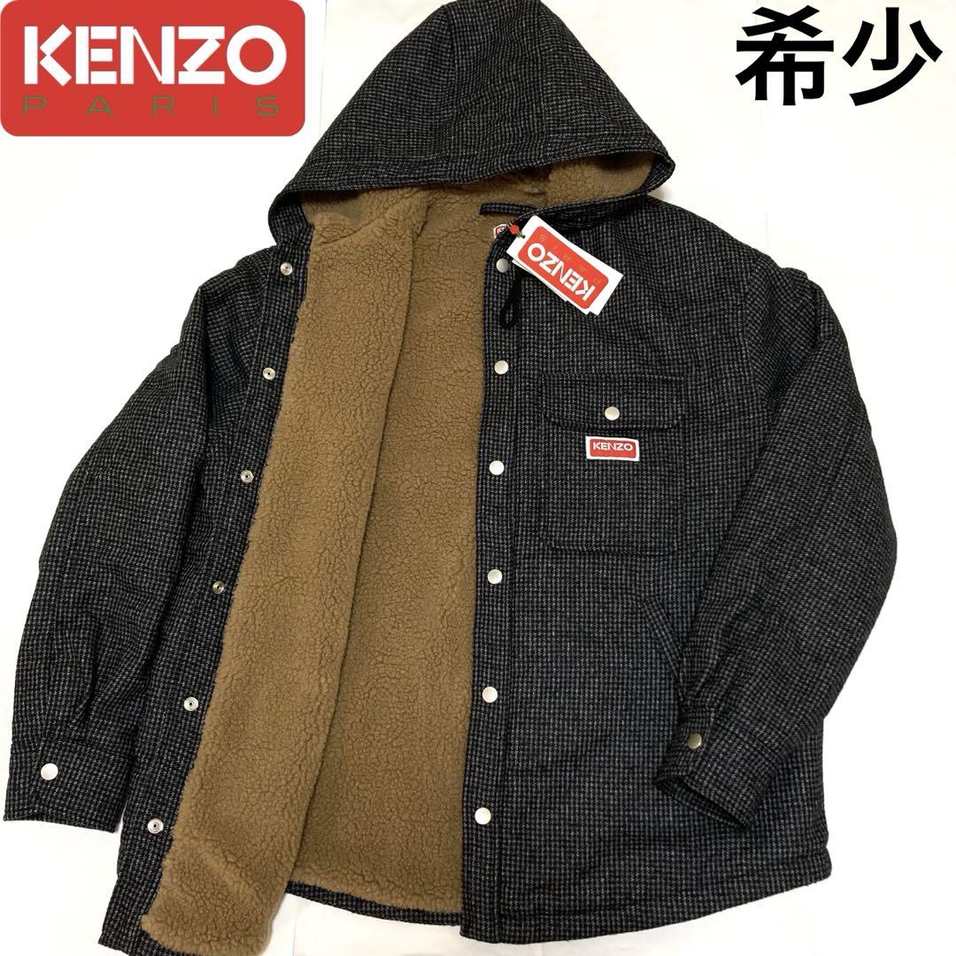 Brand new, unused KENZO Kenzo fleece jacket bomber jacket hoodie size L