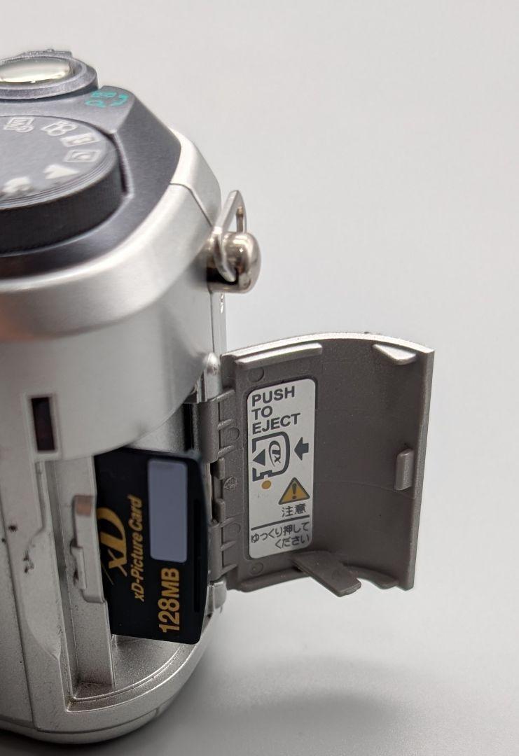 【貴重】OLYMPUS オリンパス デジカメ C-745ウルトラZOOM Valuable] OLYMPUS Olympus Digital Camera C-745 Ultra ZOOM