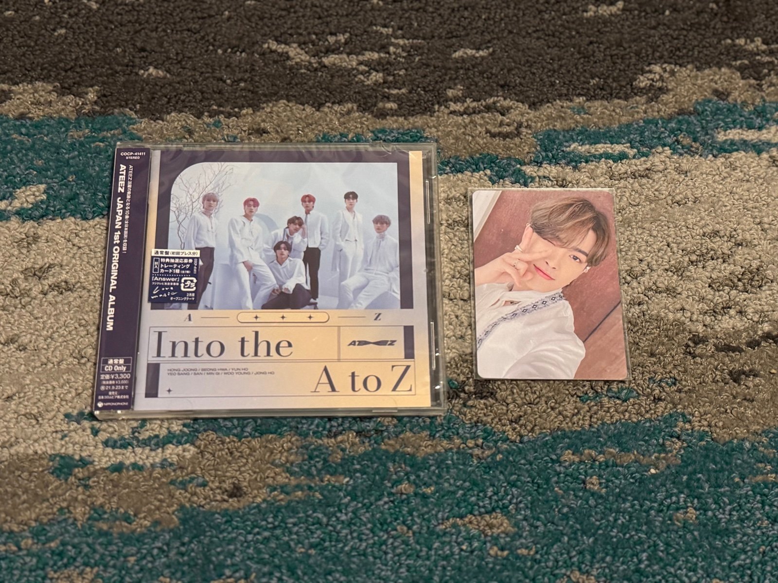 ATEEZ- Into the A to Z album