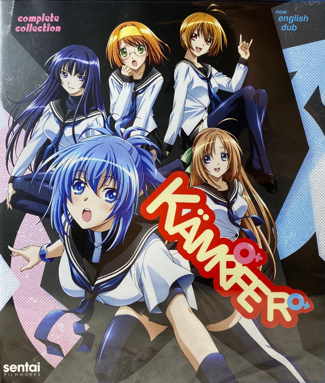 Kämpfer Complete Collection